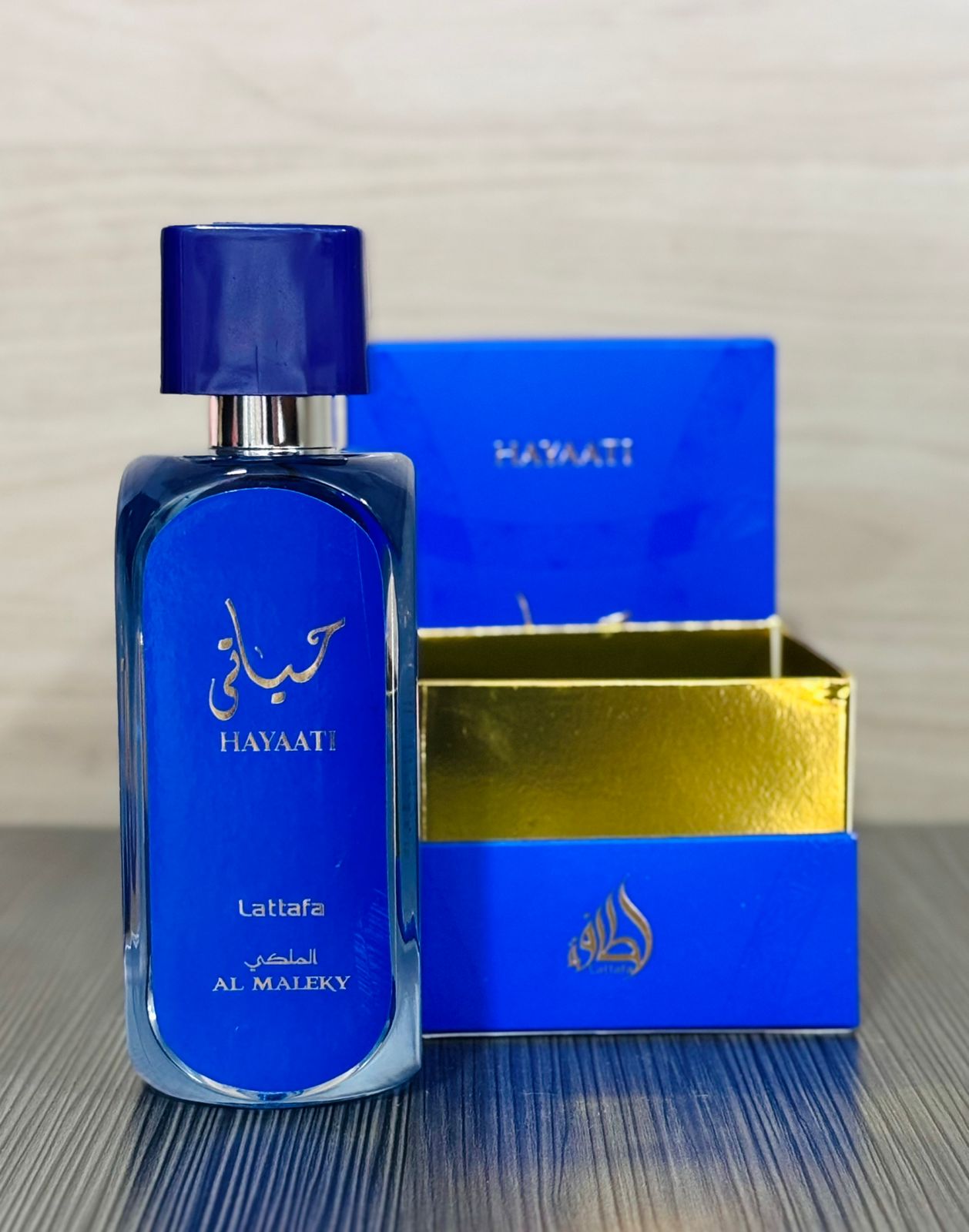 Hayaati Al Maleky de Lattafa